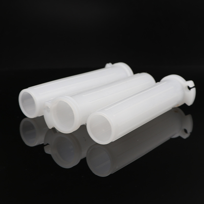 Throttle Tube
