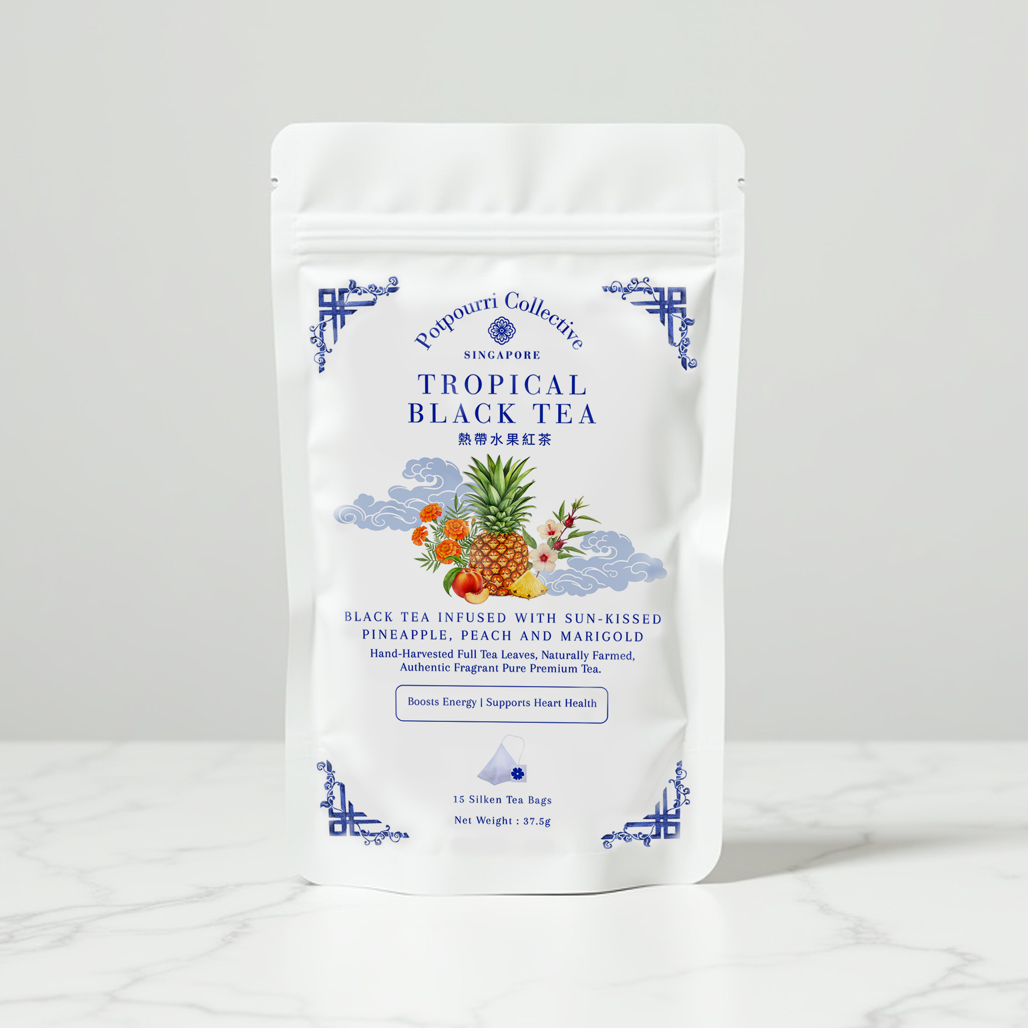 Tropical Black Tea
