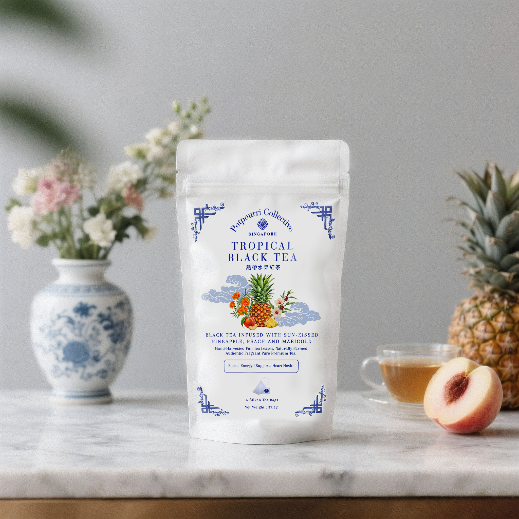 Tropical Black Tea