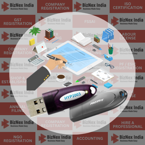 Digital Signature Certificate (DSC)