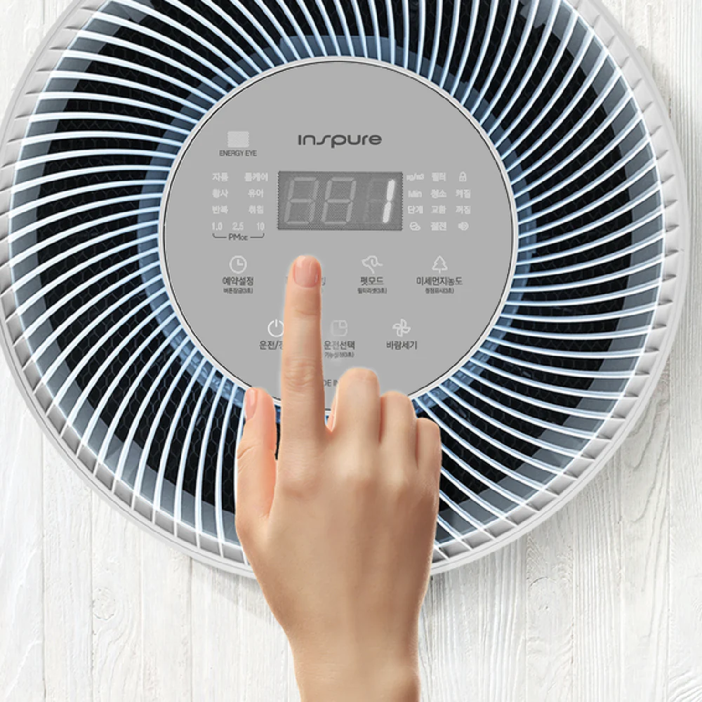 Tower MAX Air Purifier (CAC-D2020FW)