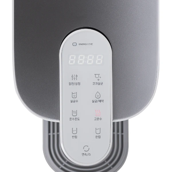 Tankless Countertop NANO+ Filtration Water Purifier (CP-TN100)