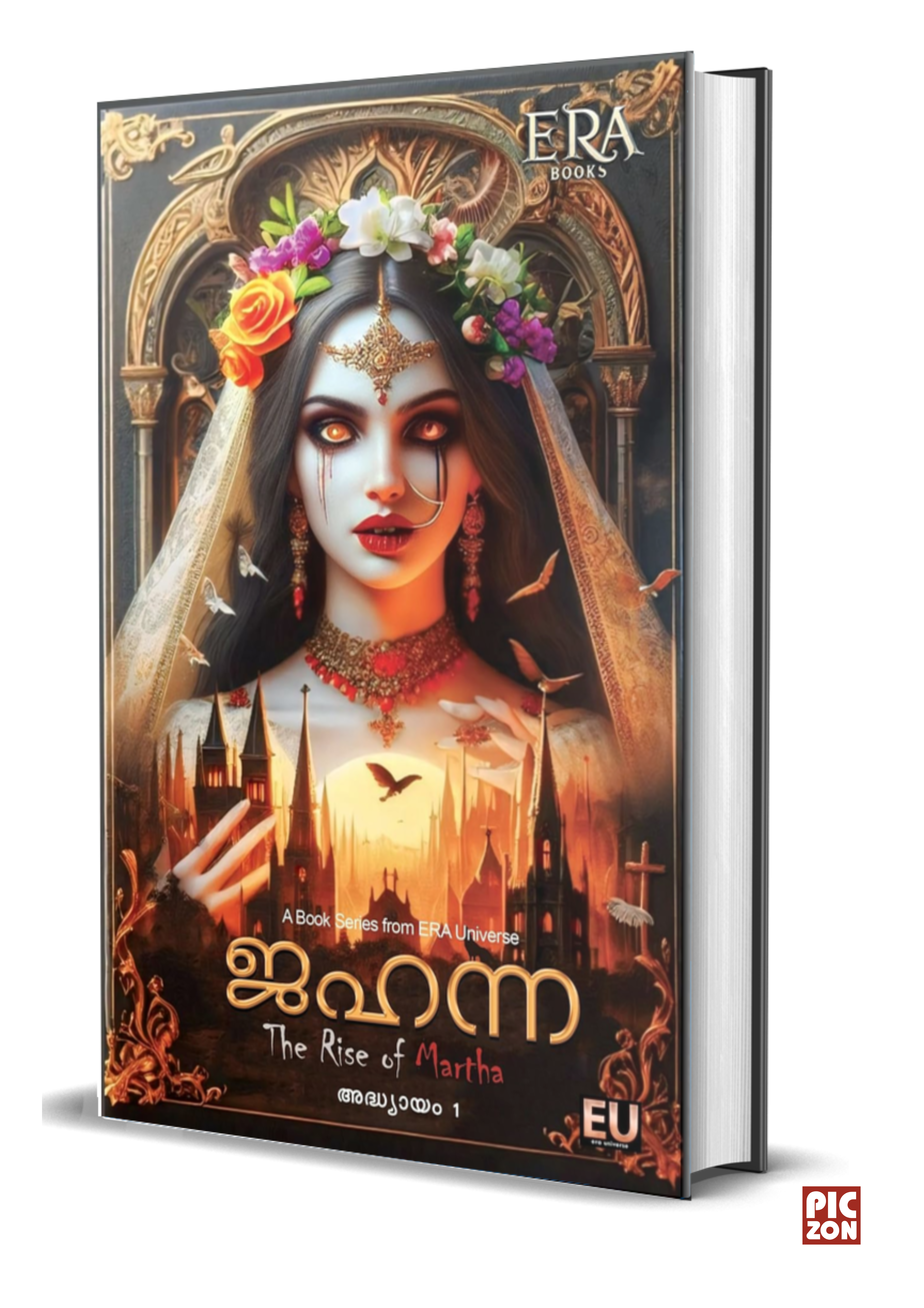 Jahanna: The Rise of Martha, Episode 1