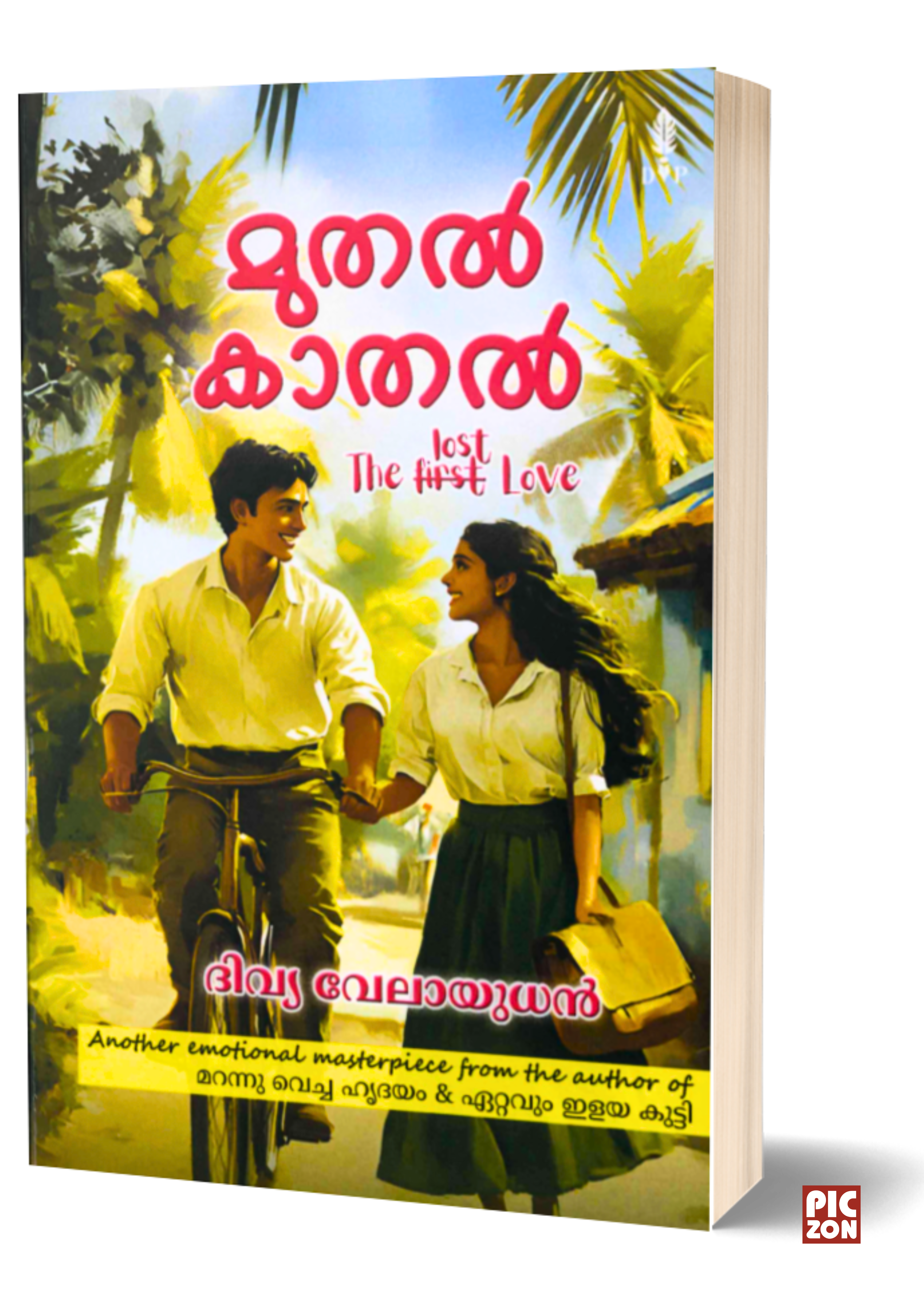 Muthal Kathal The Lost Love