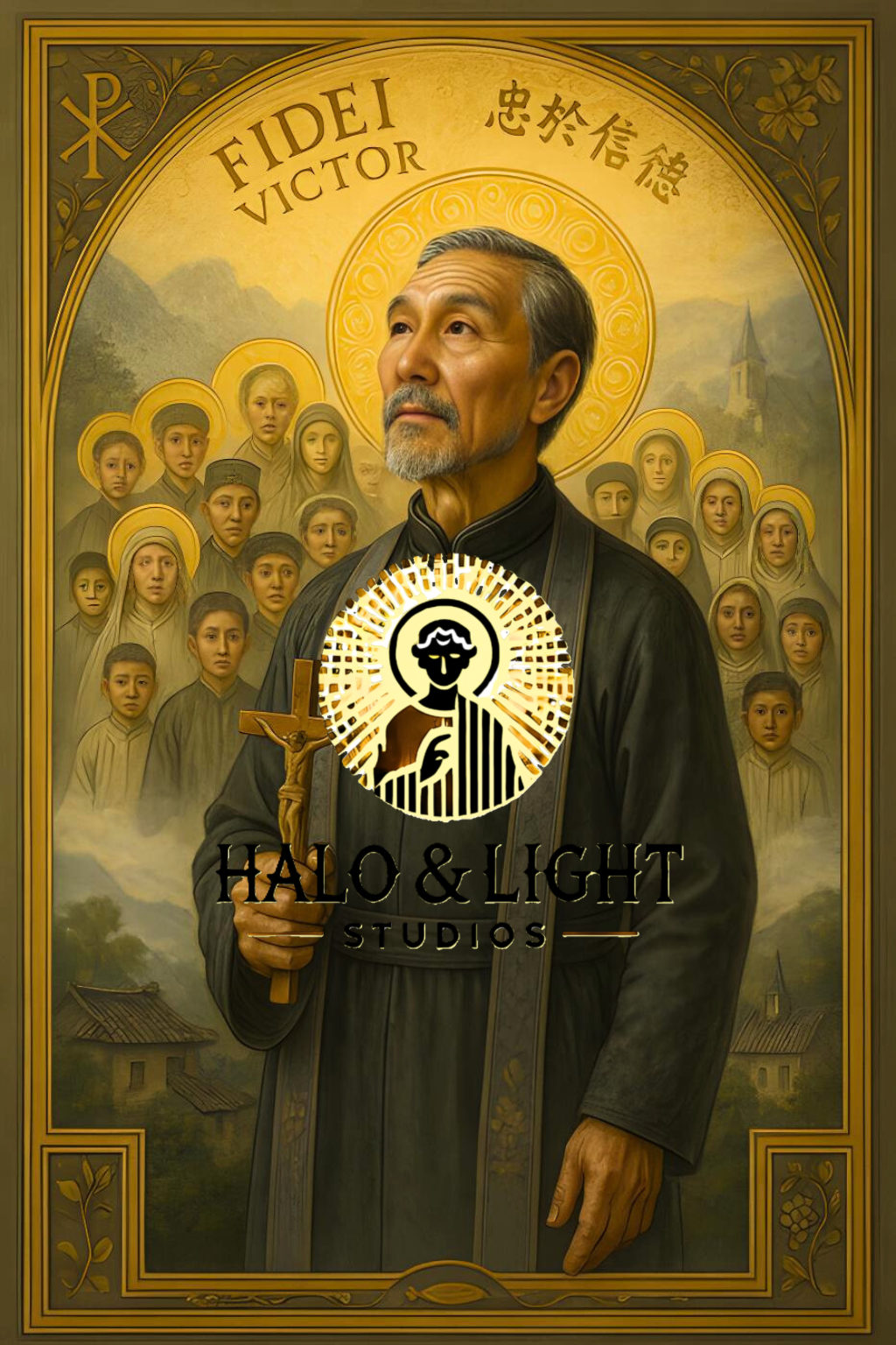 St. Augustine Zhao Rong & the Martyrs of China 