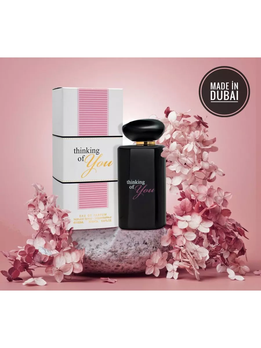 Thinking of You įkvėptas Mary Kay Thinking Of You