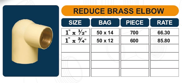 Reduce Brass Elbow