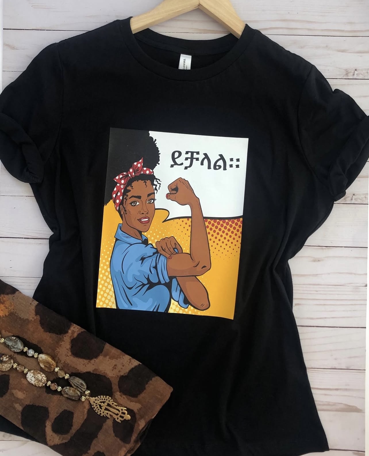 Empowerment T-Shirt