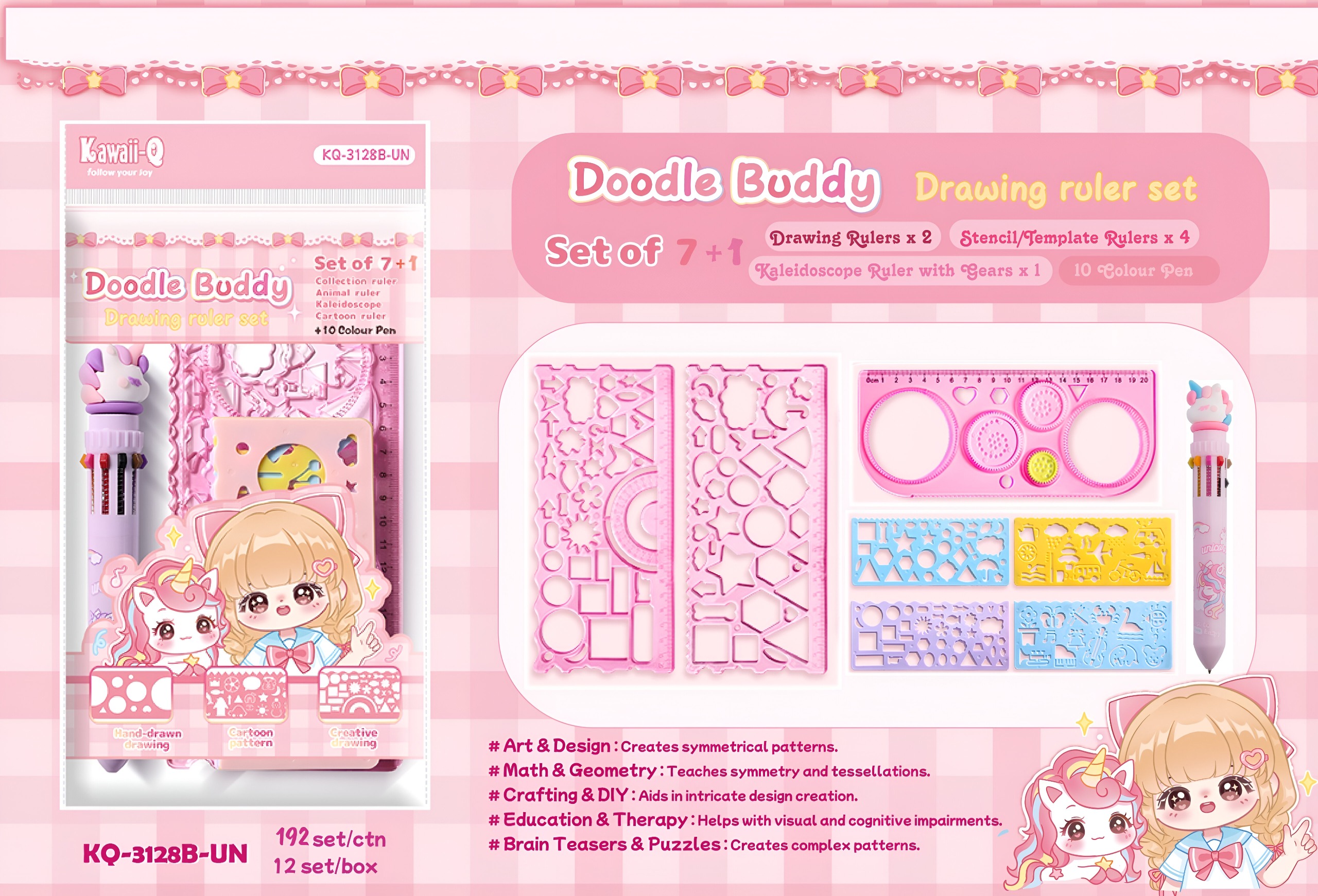 Doodle Buddy Drawing Ruler Set