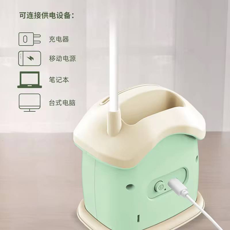 Children's Night Light and Table Lamp