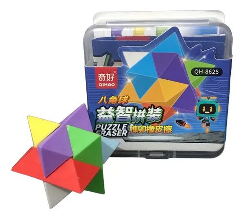 Colorful Puzzle Ball eraser 