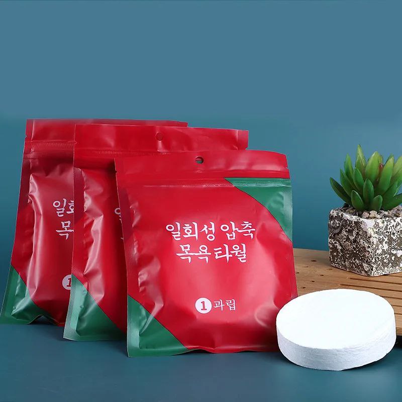 Soft Cotton compressed towel
