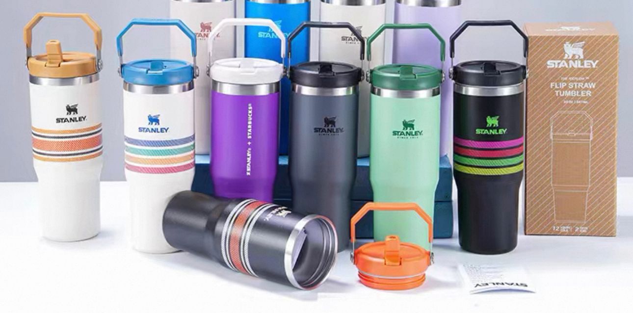 Stanley Travel Mug