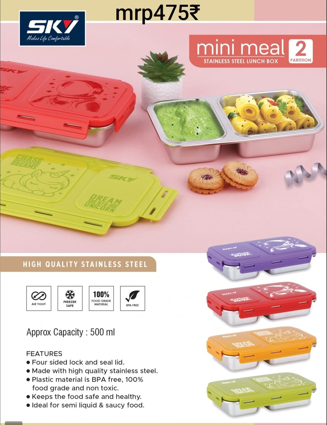 Stainless Steel Lunch Box