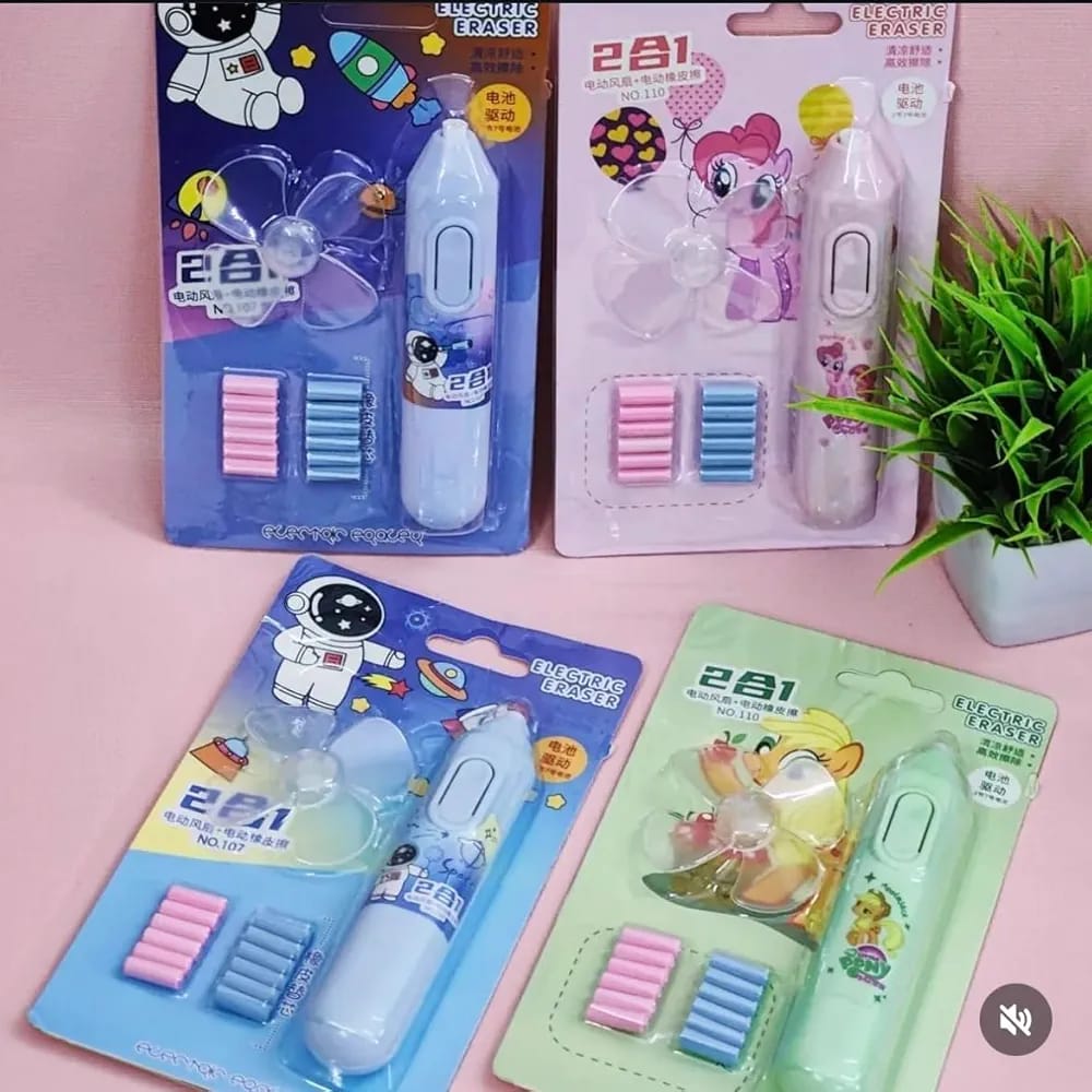 Electric Erasers