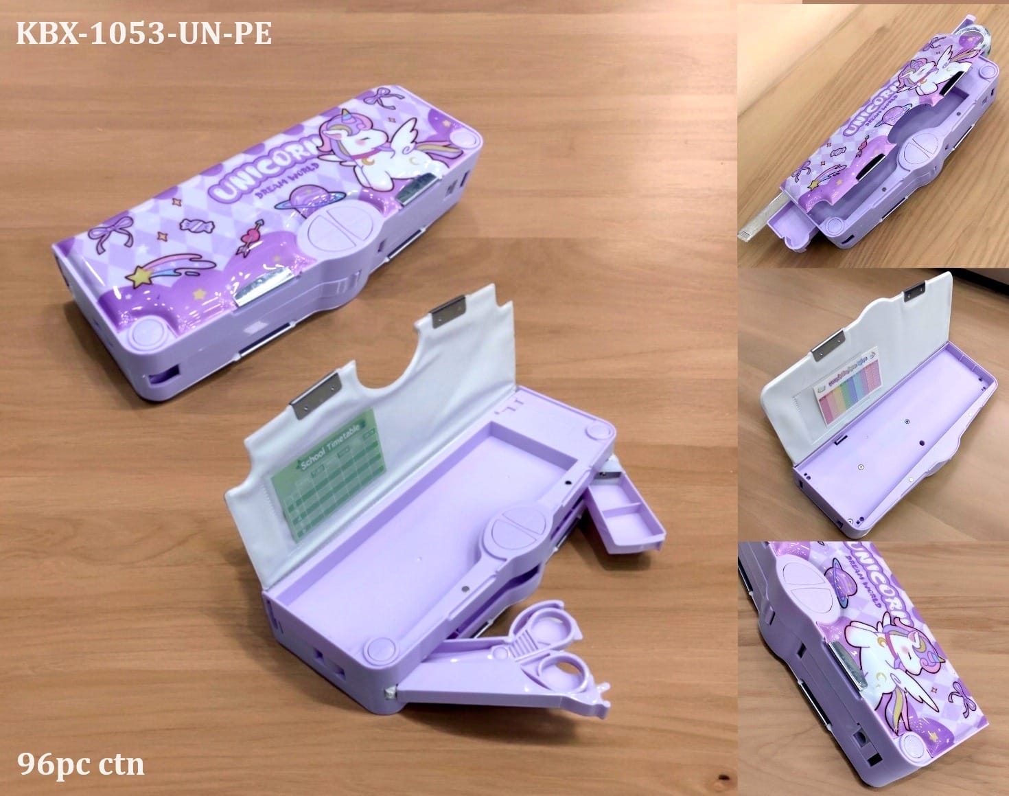Pencil Case