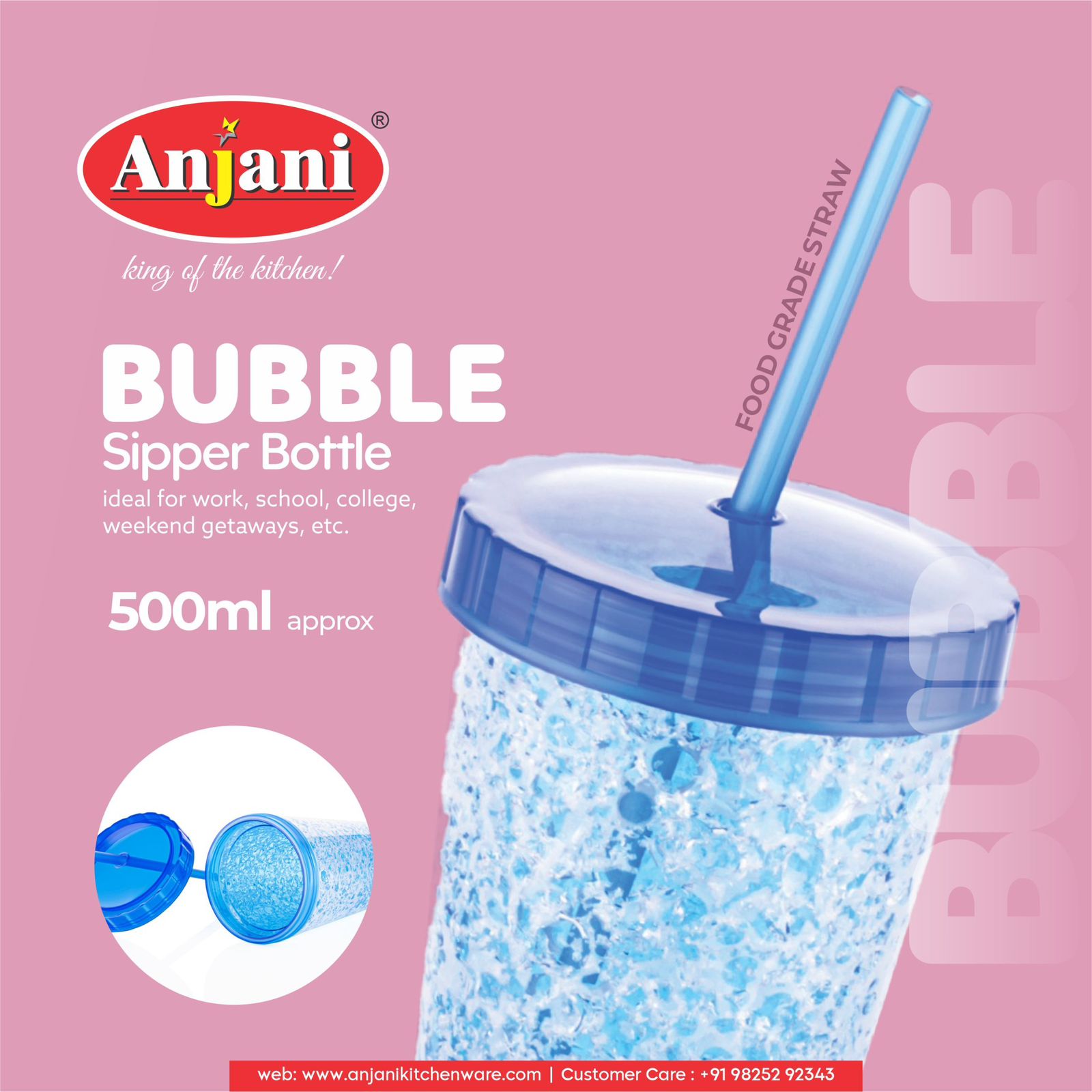 Bubble Sipper Bottle