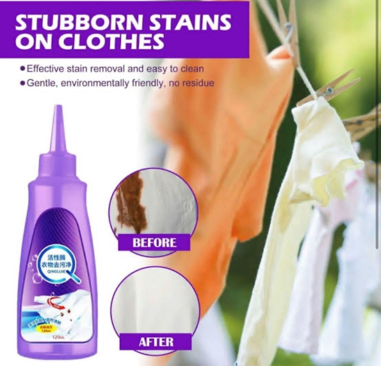 Clothing Stain Remover