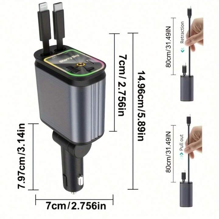 Car Ambient Star Projector & Charger