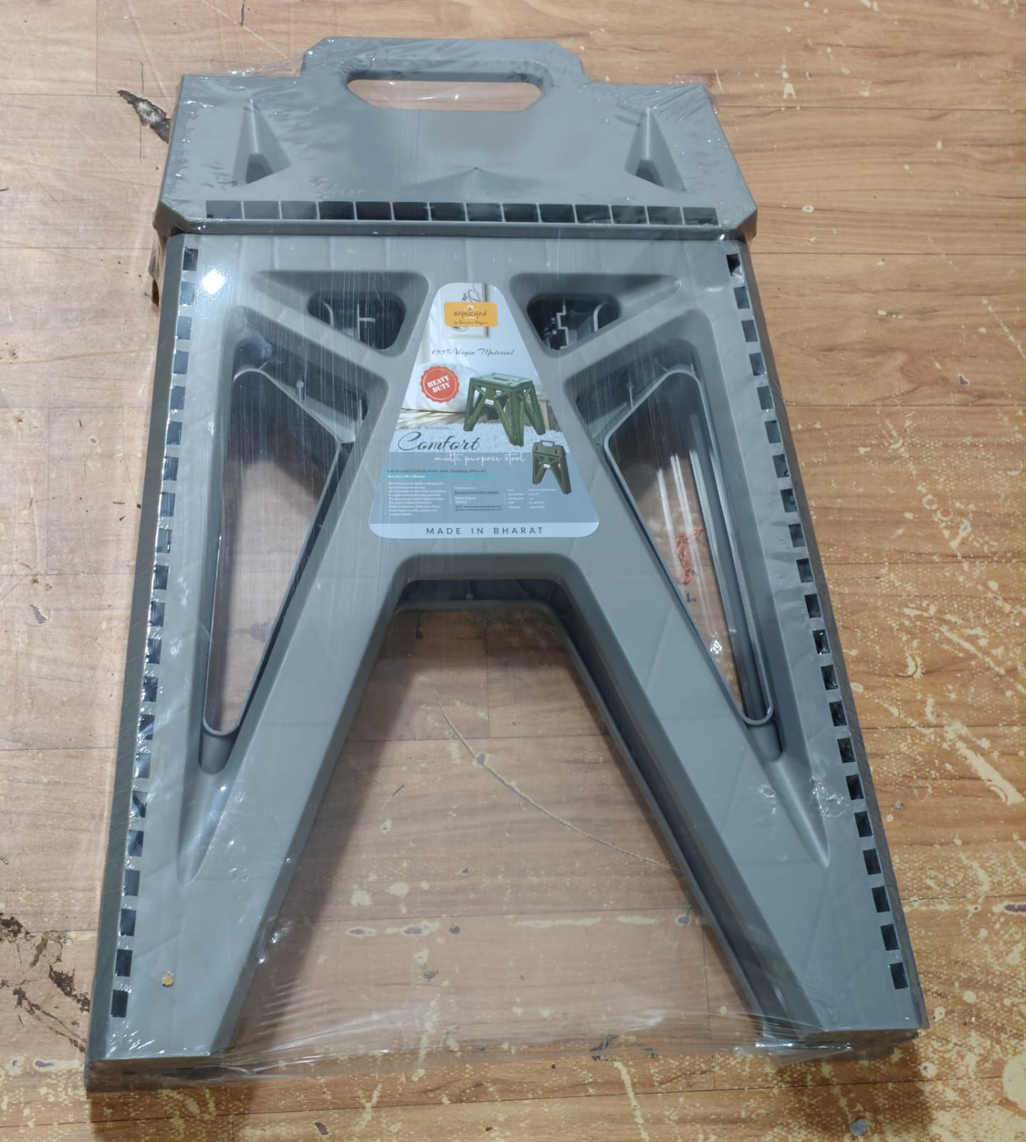 Portable Folding Step Stool