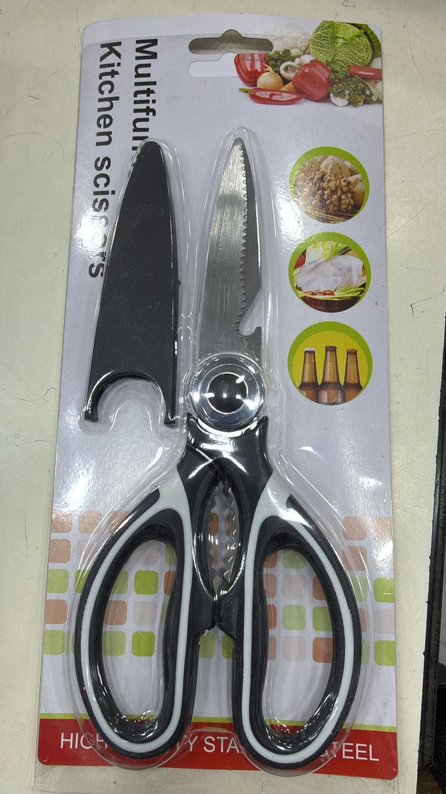 Multifunctional Kitchen Scissors