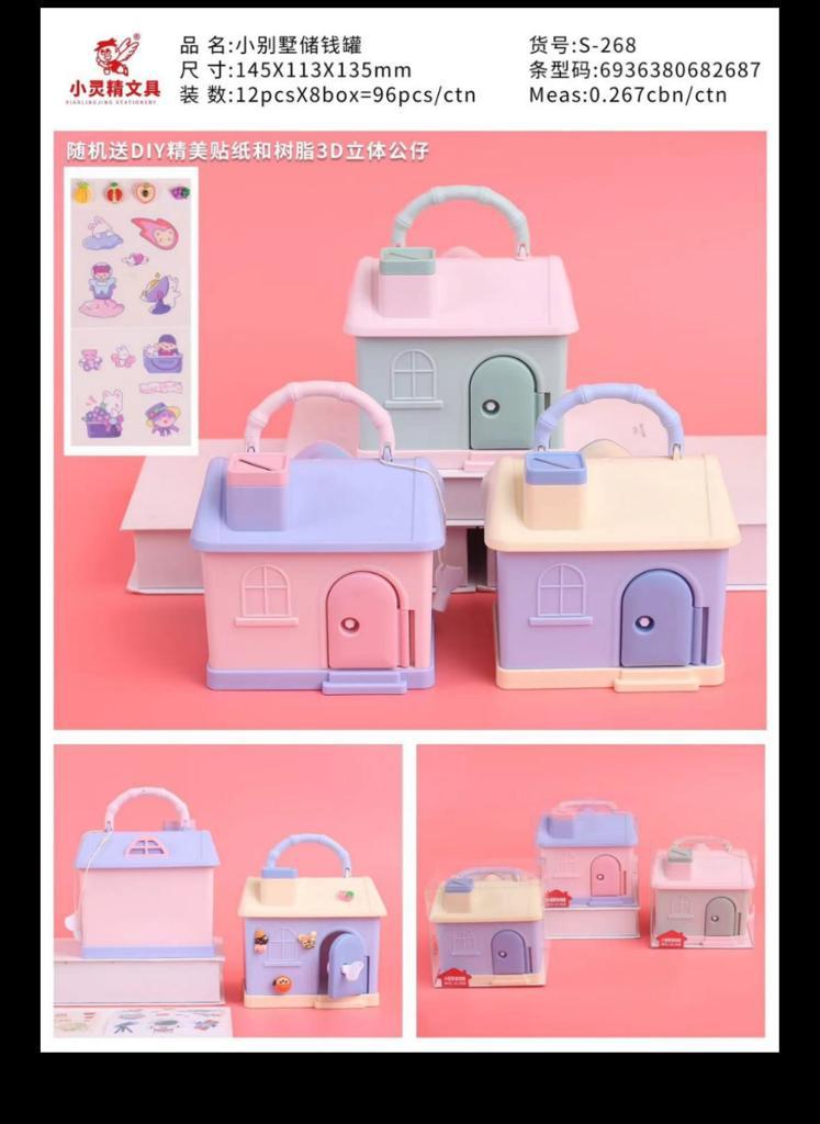 Cute Toy House money bank