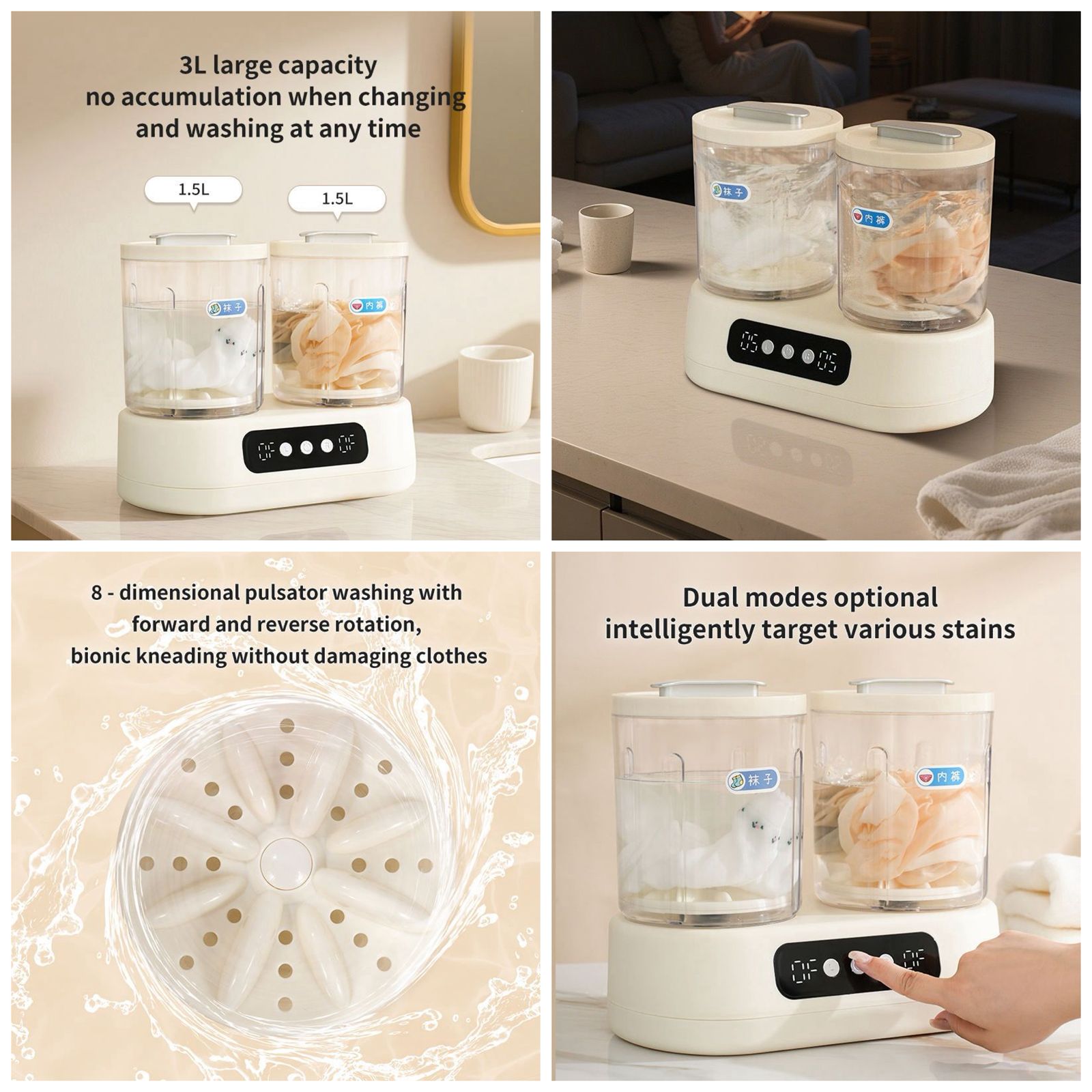 Mini Dual-Tub Washing Machine