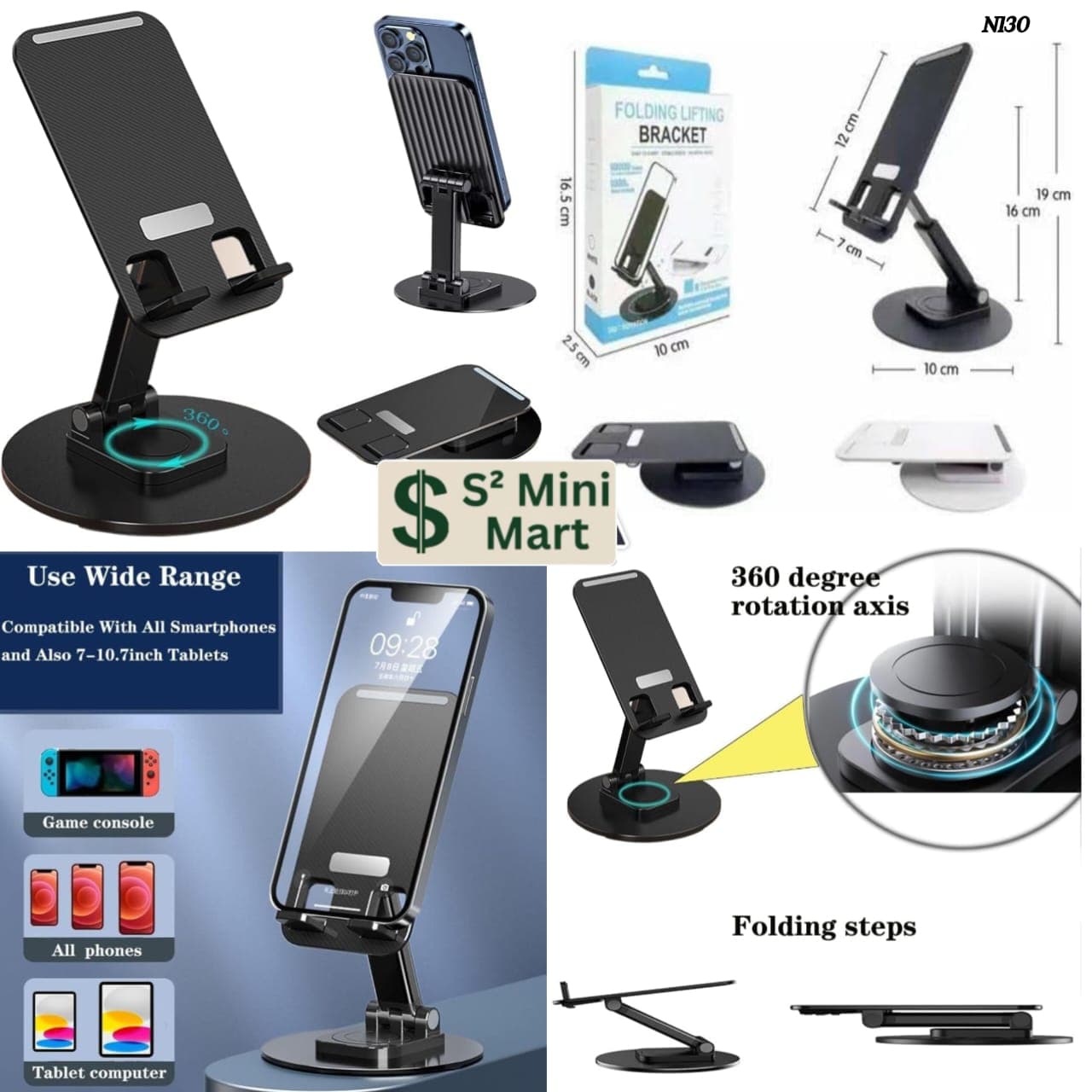 Adjustable Folding Phone Stand