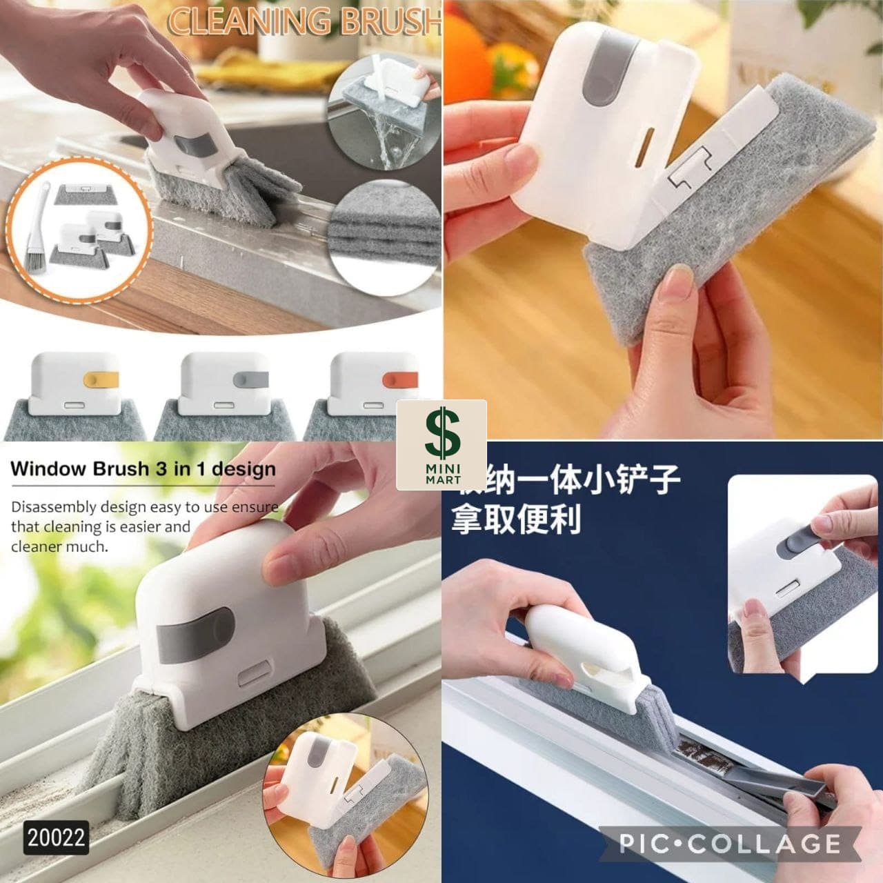 3-in-1 Window Cleaning Brush