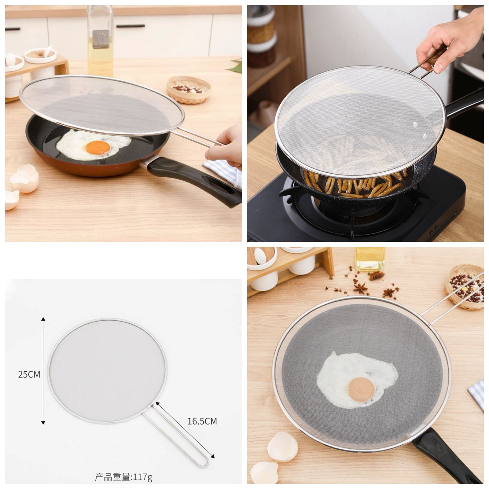 Stainless Steel food net