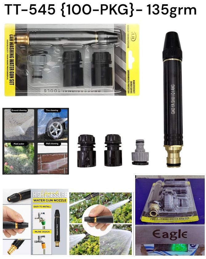 High Pressure Water Gun Nozzle