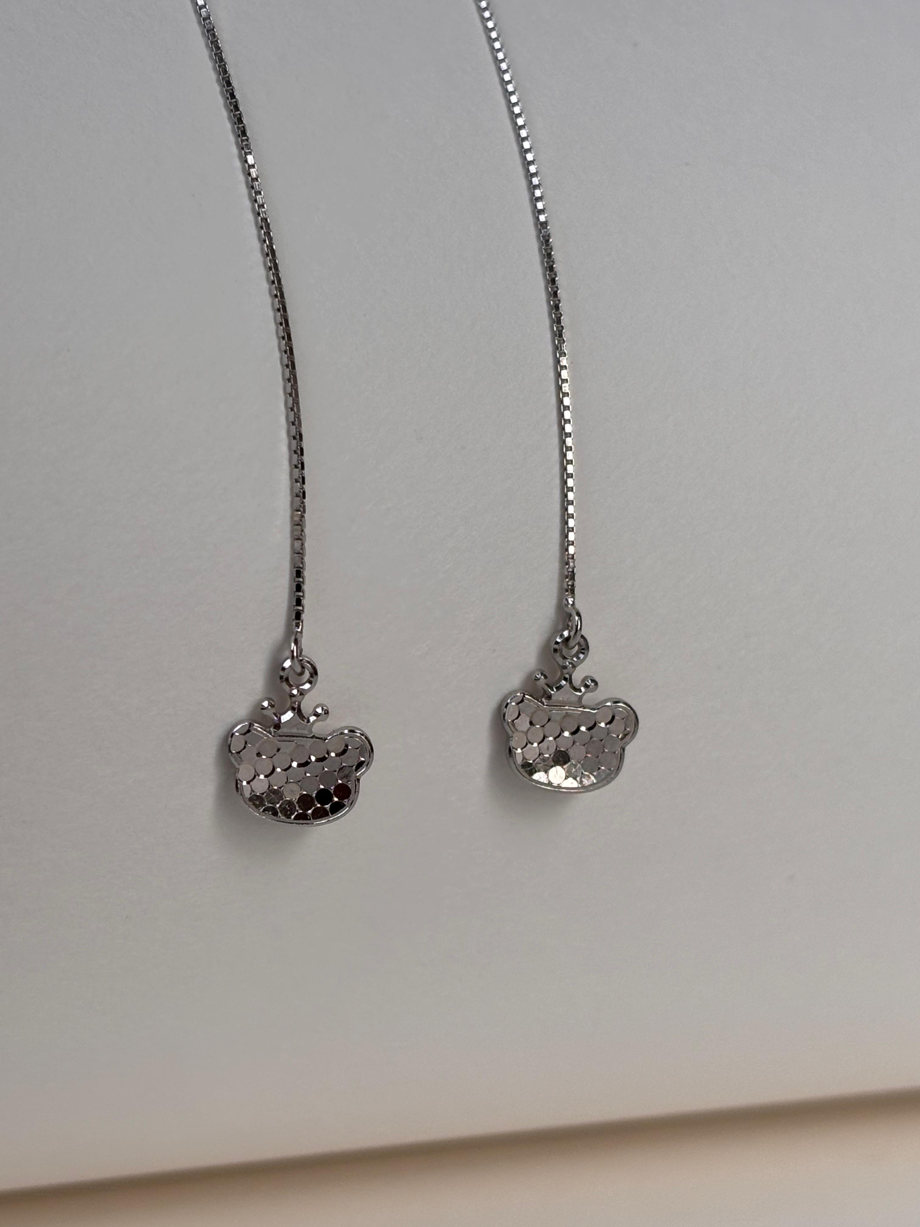 Elegant Silver Earrings