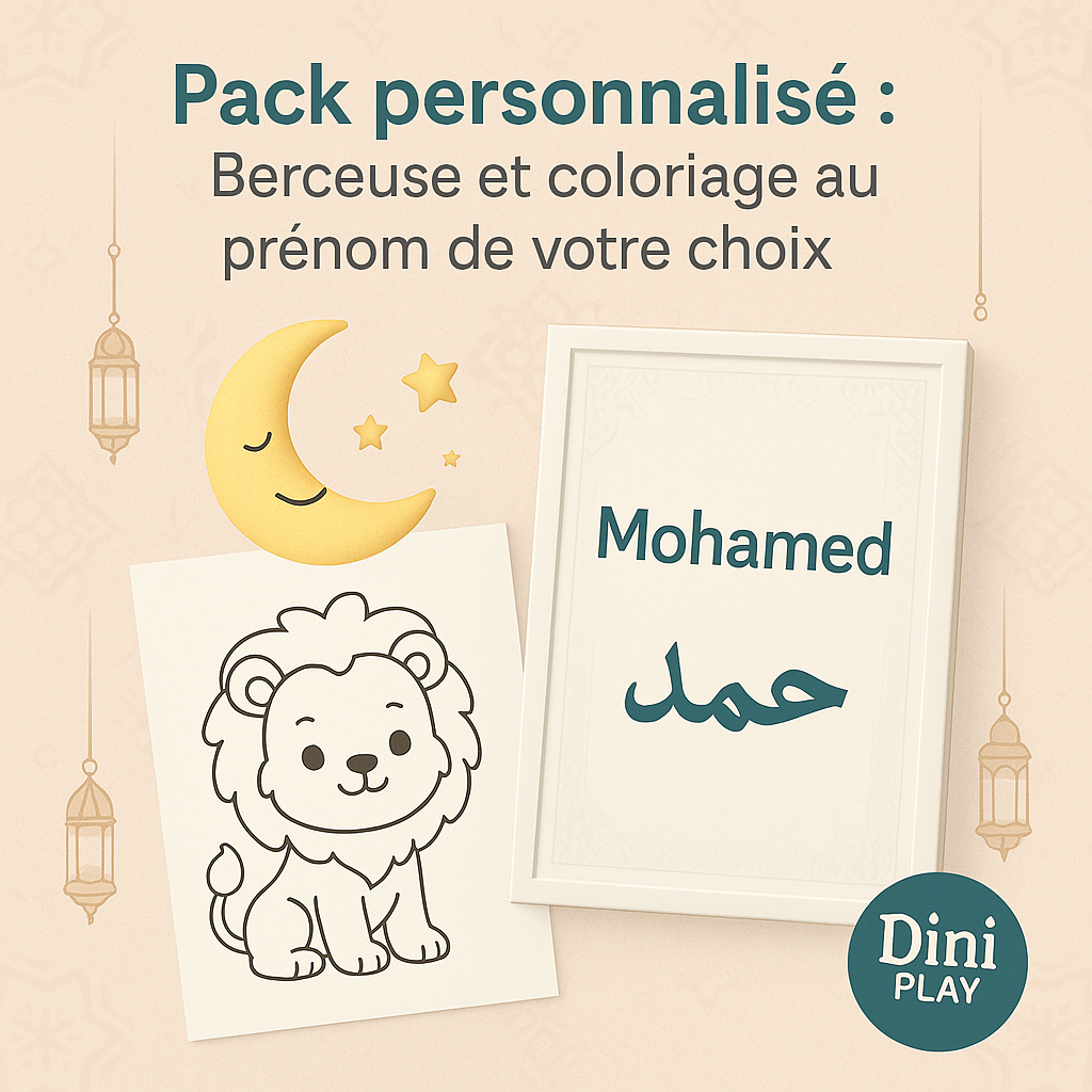 Pack personnalisé Dini Play