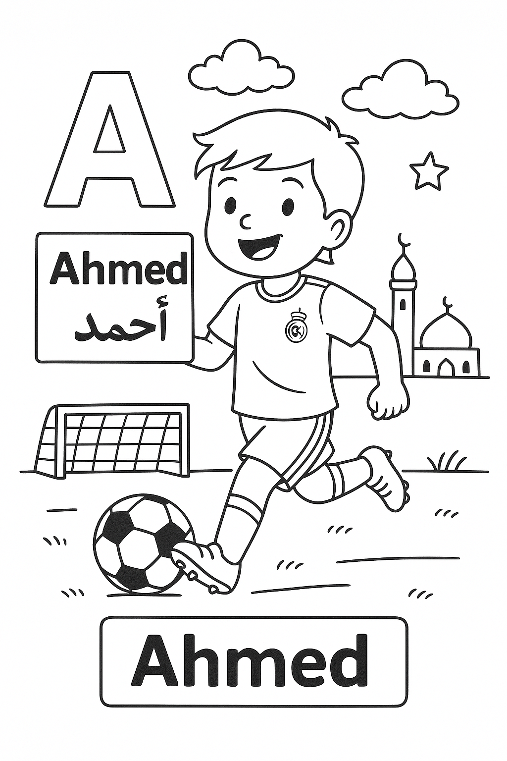 Pack personnalisé Dini Play