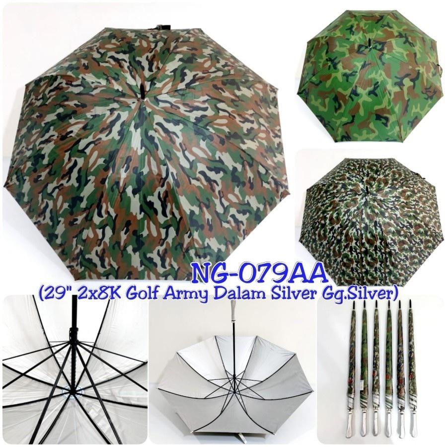 Payung Golf Jumbo Nagoya 8 Jari Motif Loreng Army