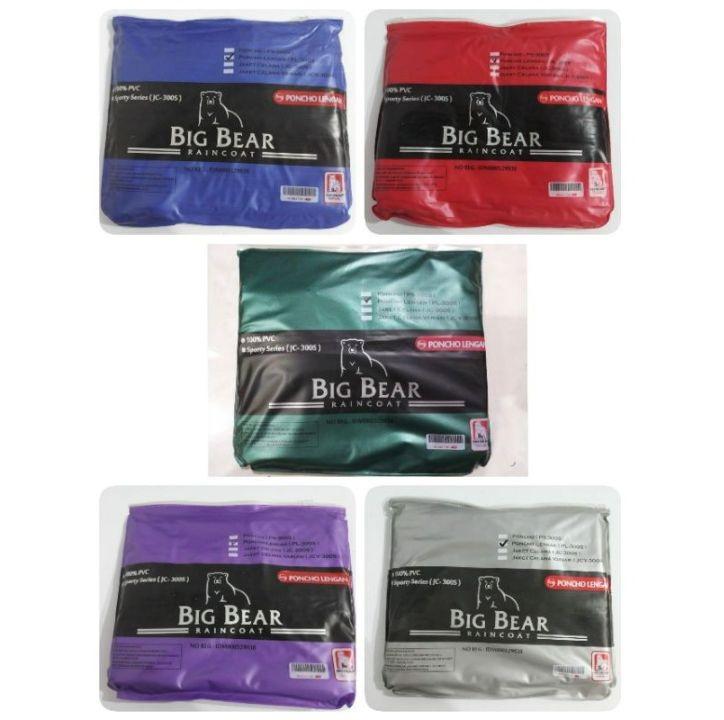 Jas Hujan Poncho Lengan Dewasa Big Bear Sporty