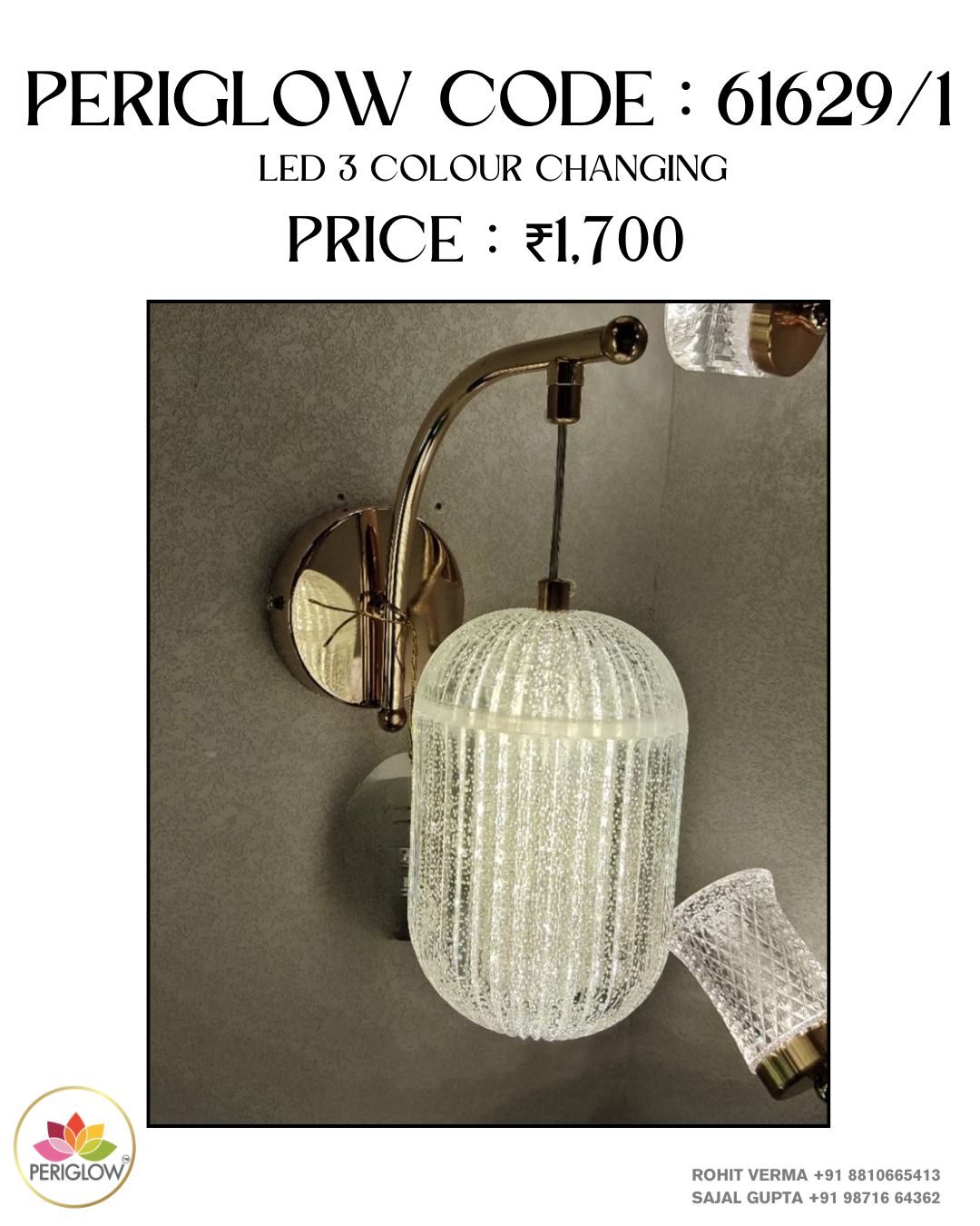 PERIGLOW 61629/1 LED Wall Light – 3 Colour Changing Decorative Brass Fixture for Home Interiors