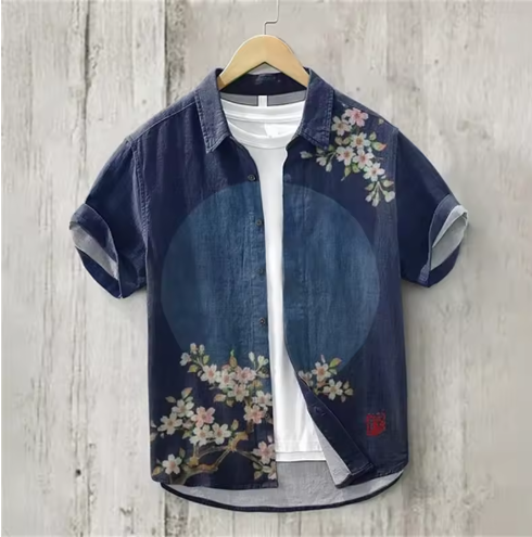 Floral Denim Shirt