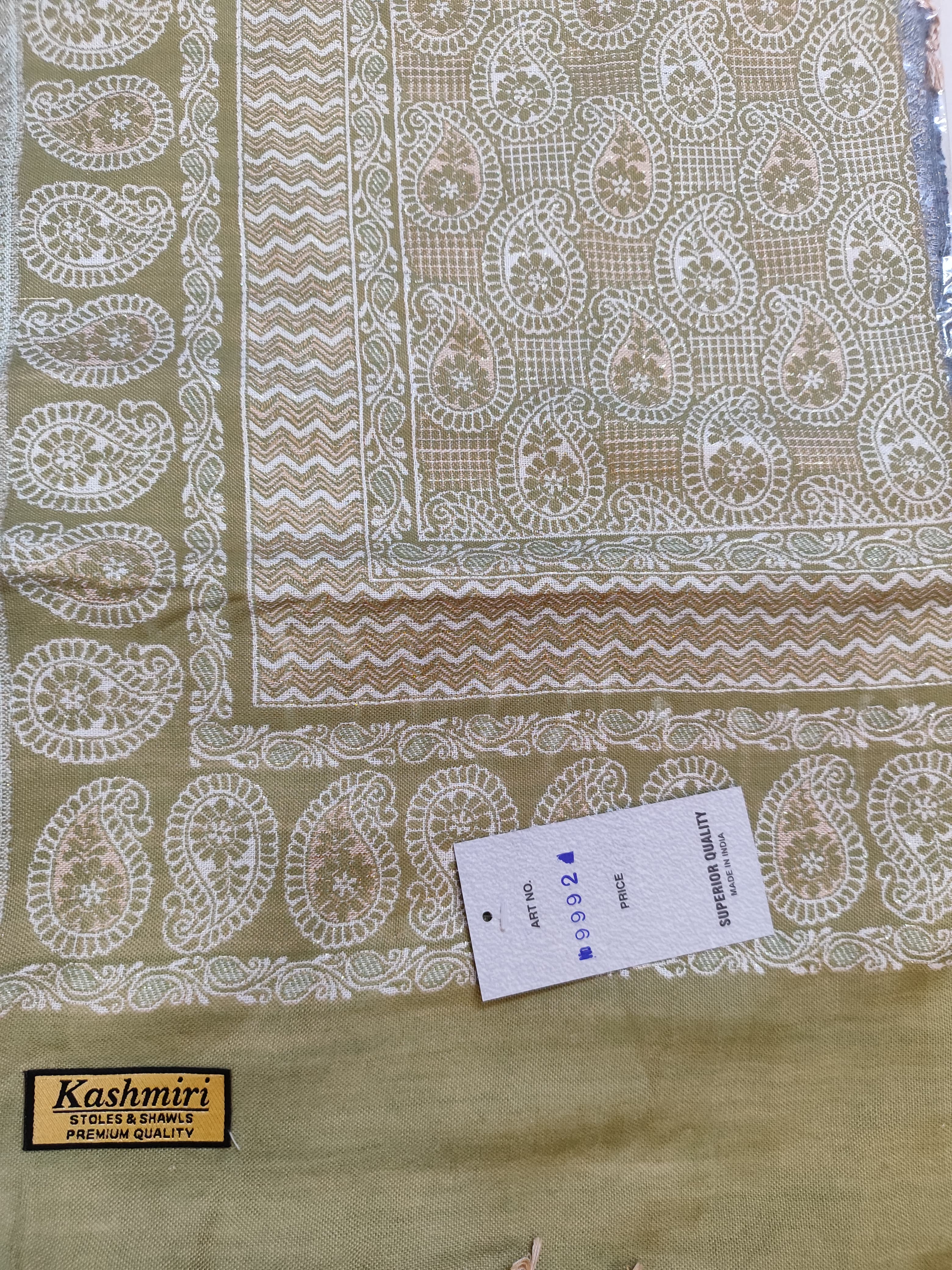 Kashmiri Shawl