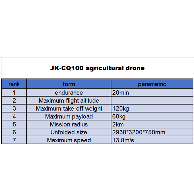 JK-CQ100 agricultural drone