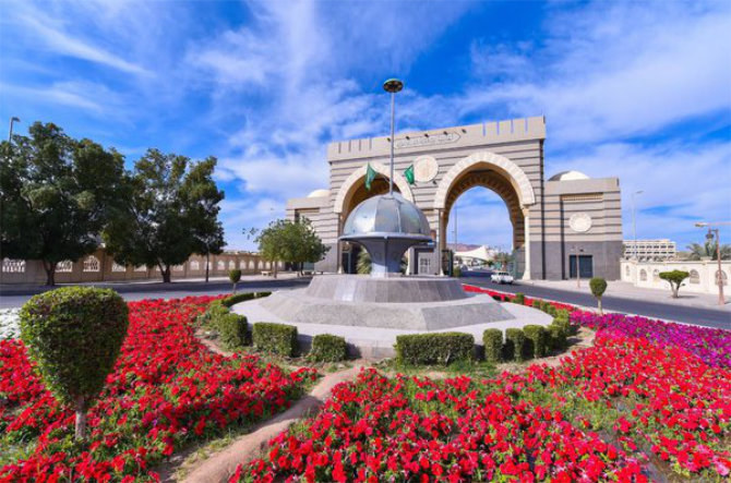 International Package for Women