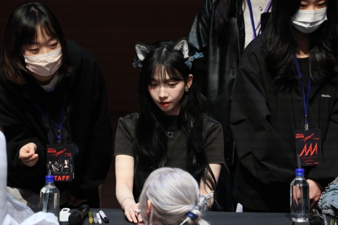 No pits Karina 240116 카리나  1570 pics fan sign SELL ONLY ONCE