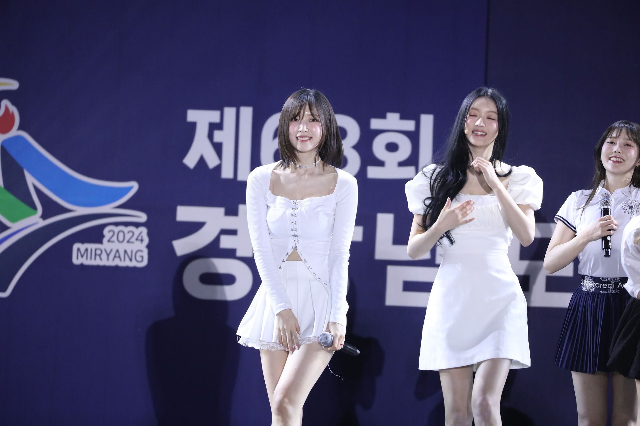 No pits Arin 240419 (1305 pics)