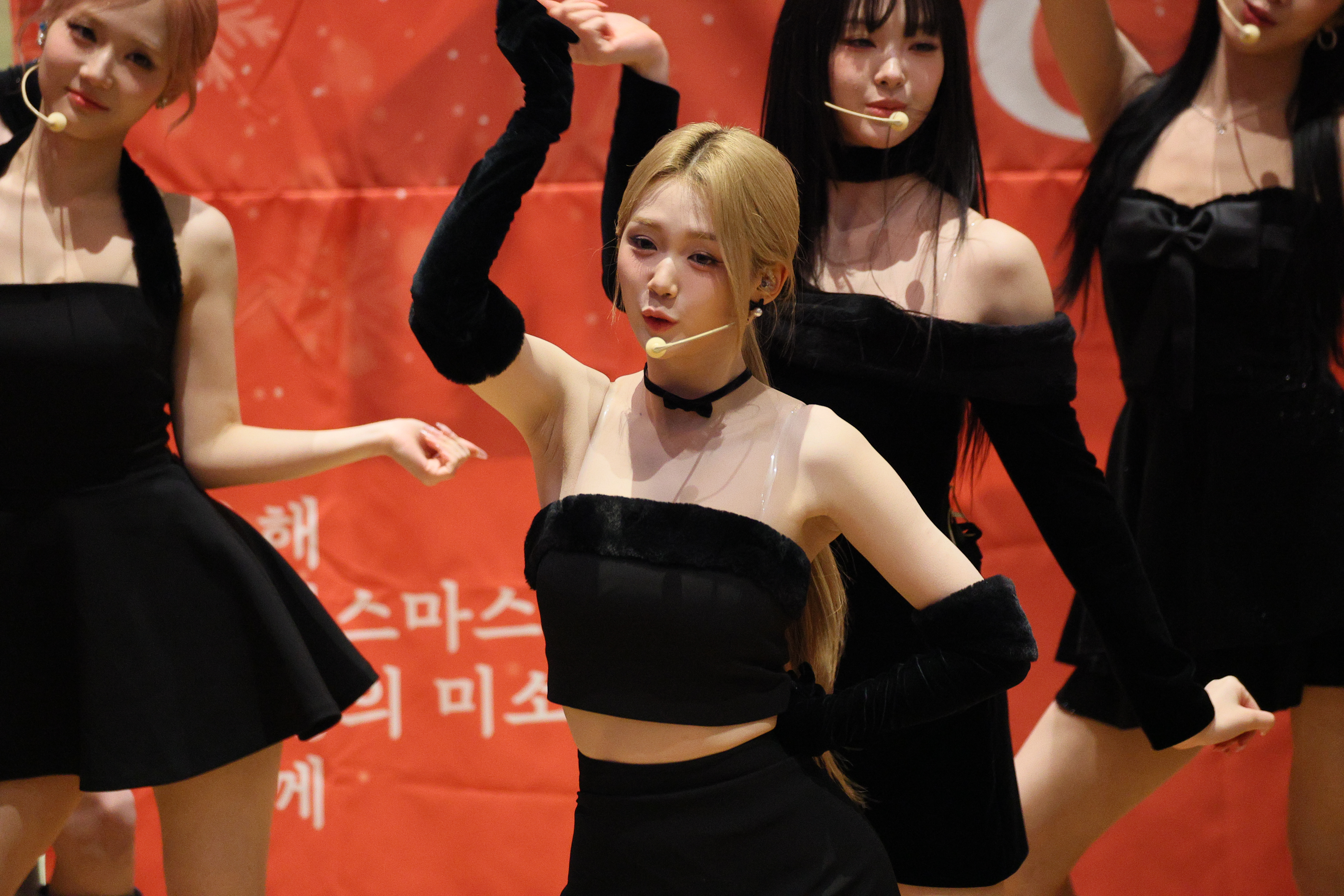 251202 Yubin 2179 pics