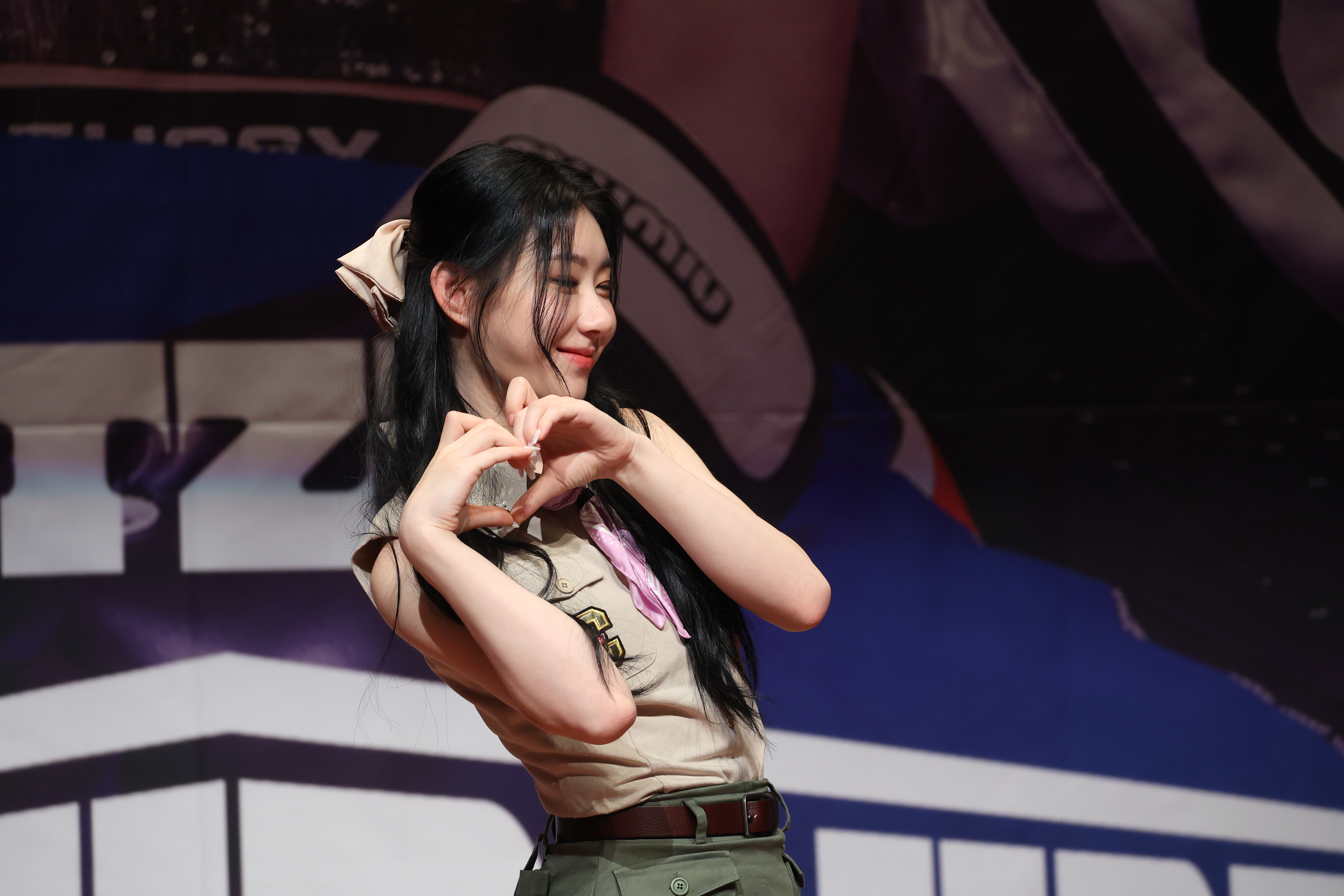 230819 Chaeryeong 912 pics