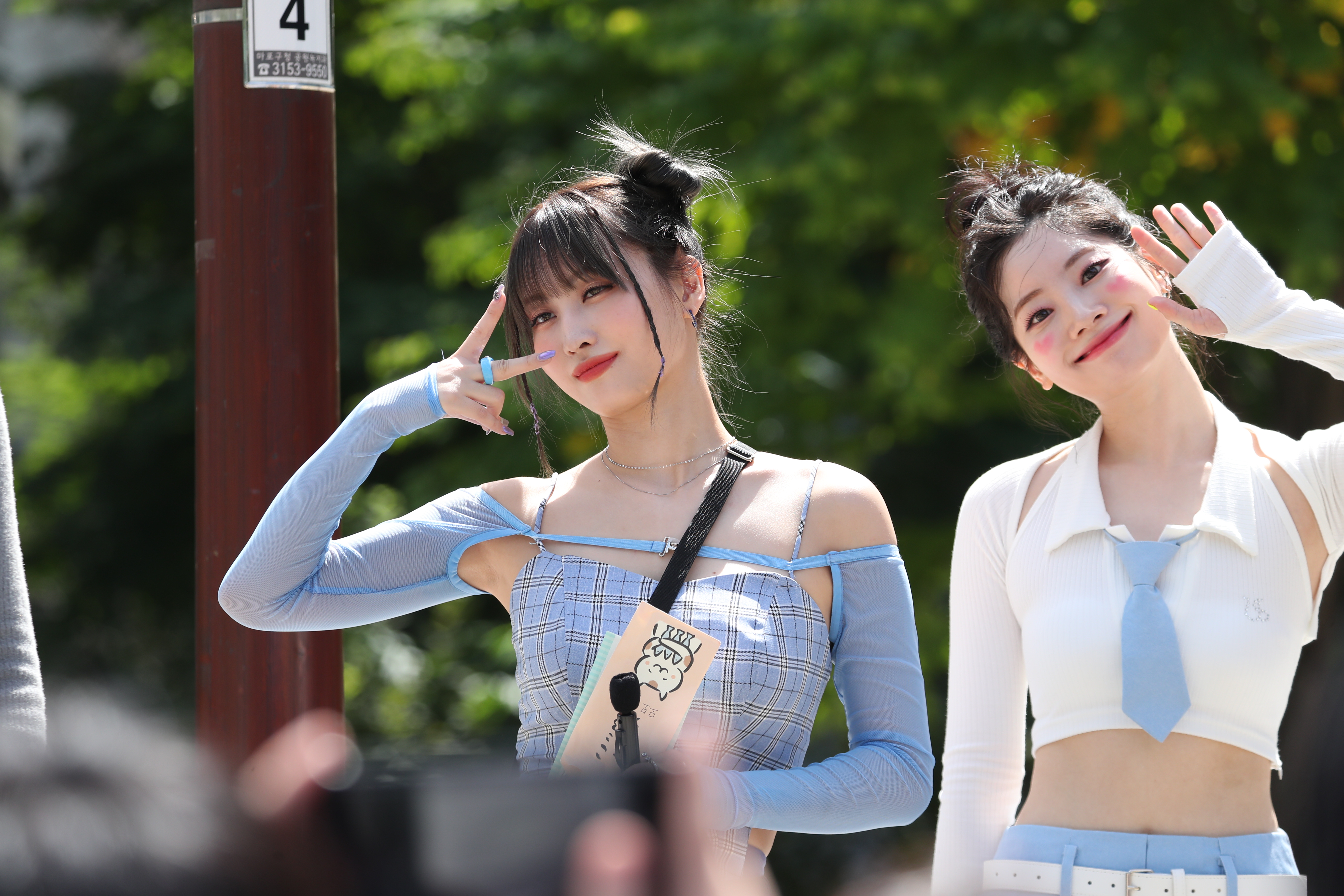 220903 Momo 843 data