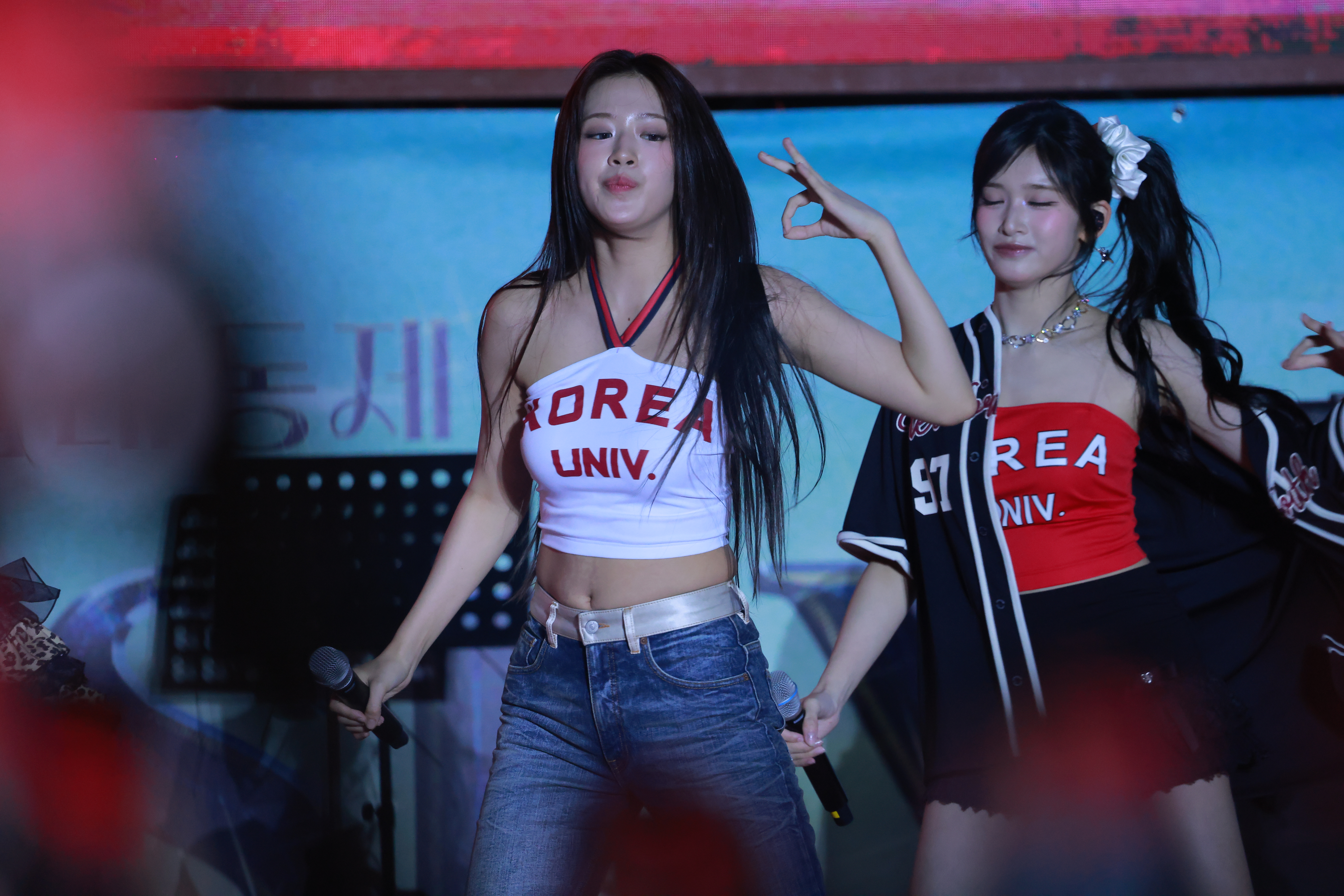 250522 Yujin 352 pics 유진데이터 