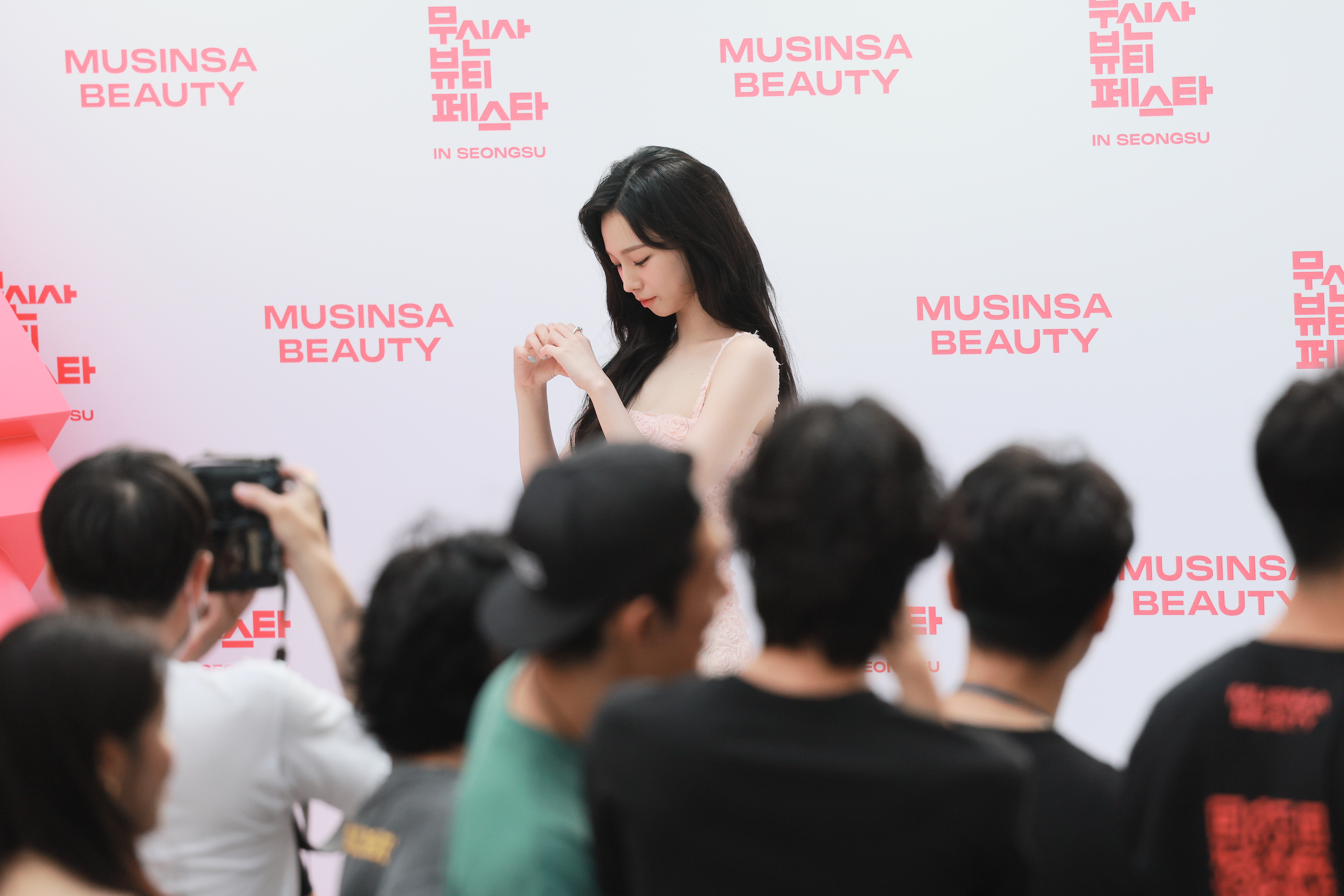 240906 Karina 654 pics