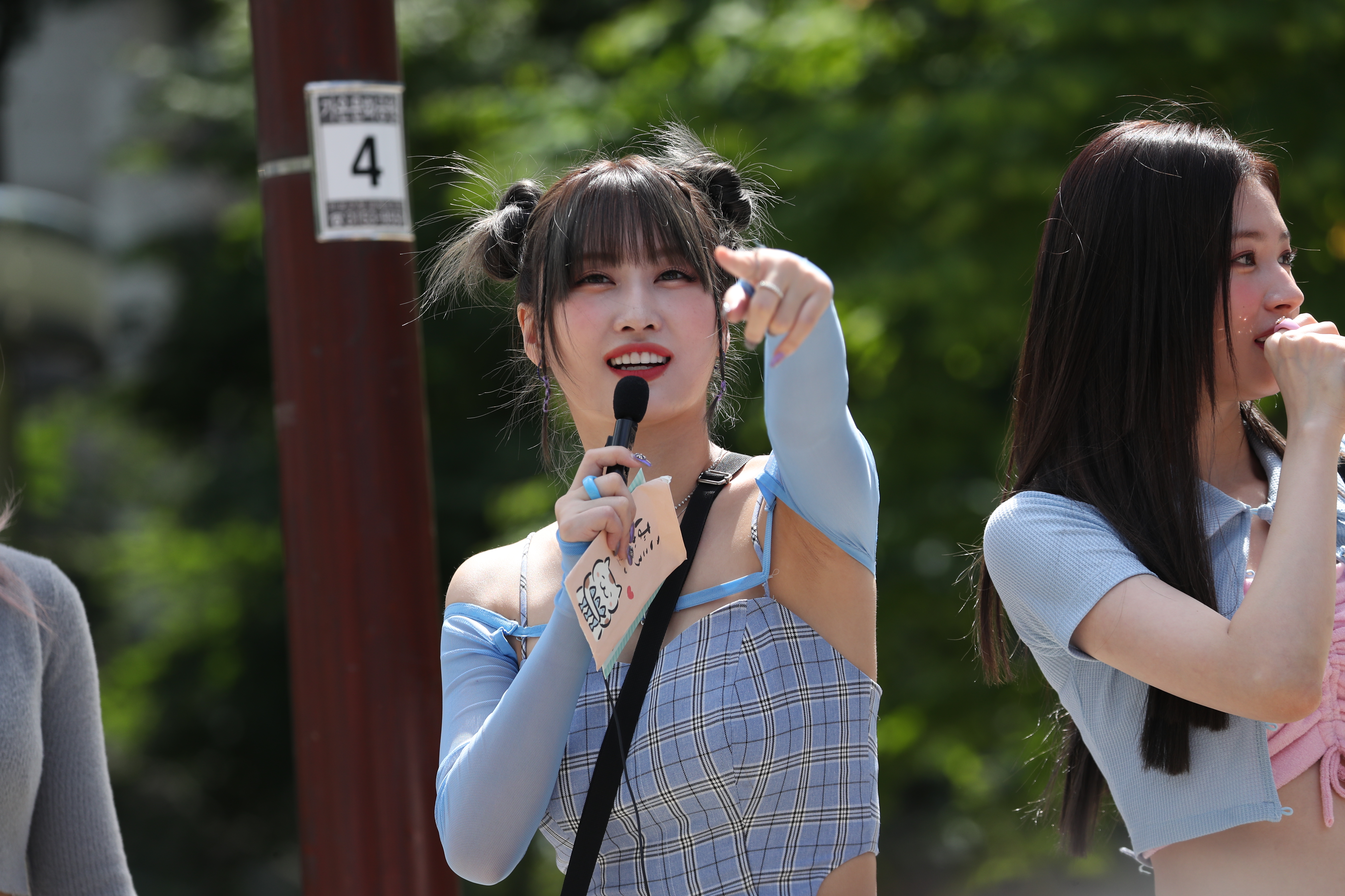 220903 Momo 843 data