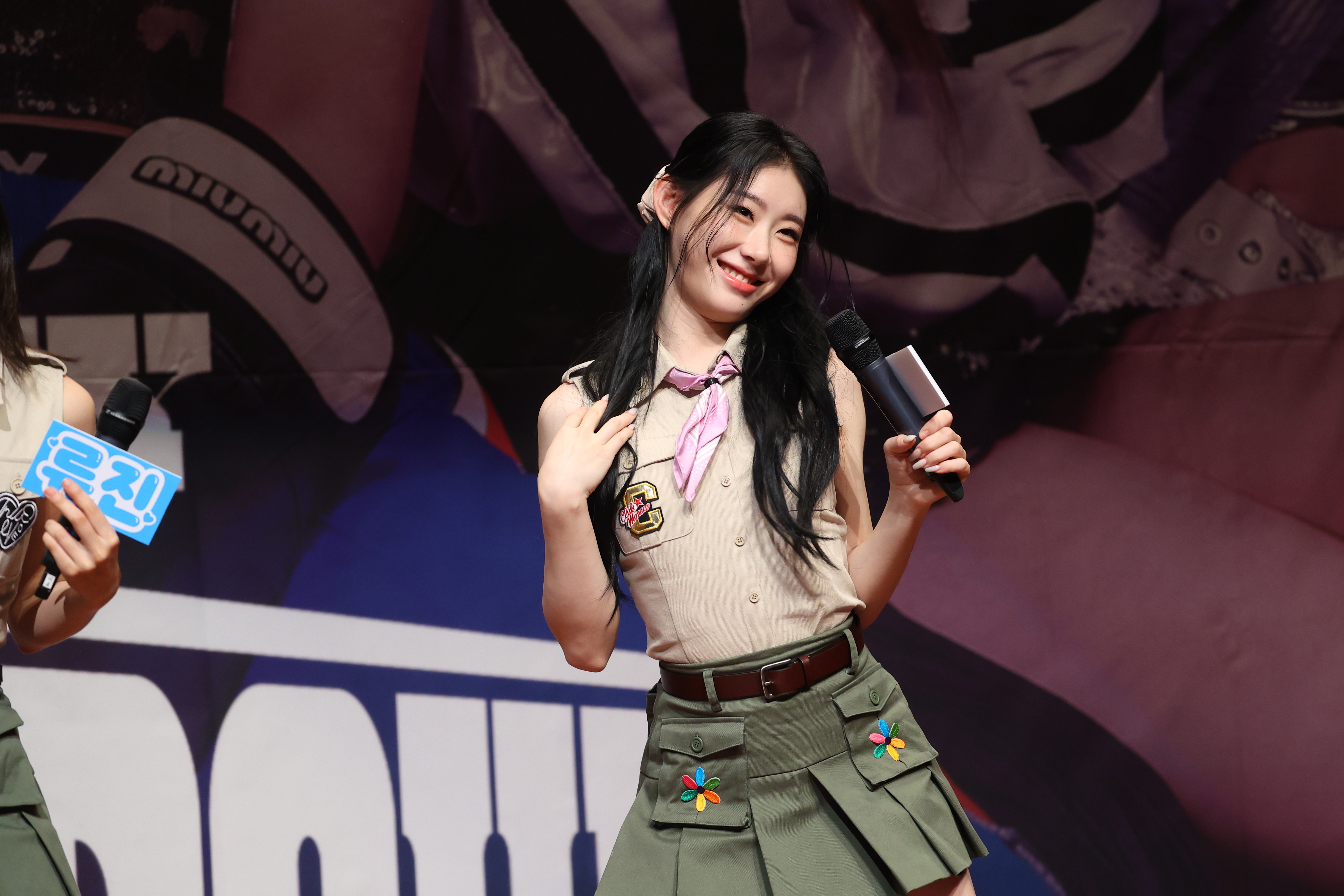 230819 Chaeryeong 912 pics